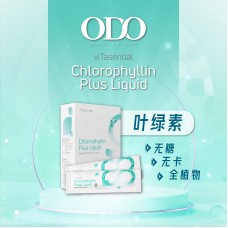 Chlorophyllin Plus Liquid （叶绿素三宝）15pack